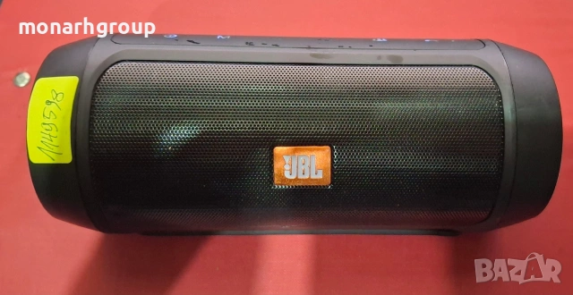 Тонколона JBL Charge 2 plus
