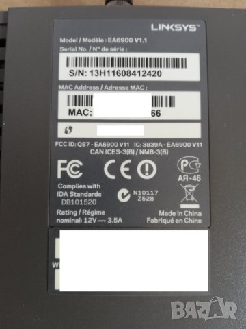 Linksys EA6900 Gigabit Wi-Fi Router, снимка 5 - Рутери - 41147447