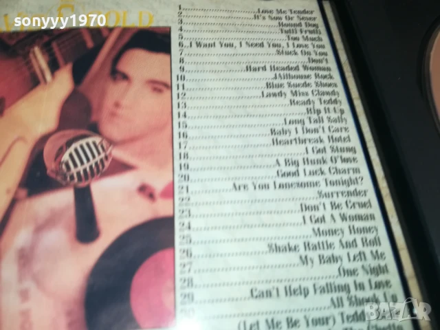 ELVIS X2CD 0808251744, снимка 15 - CD дискове - 51300857