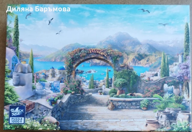 Пъзели 1000части, снимка 9 - Пъзели - 51320008