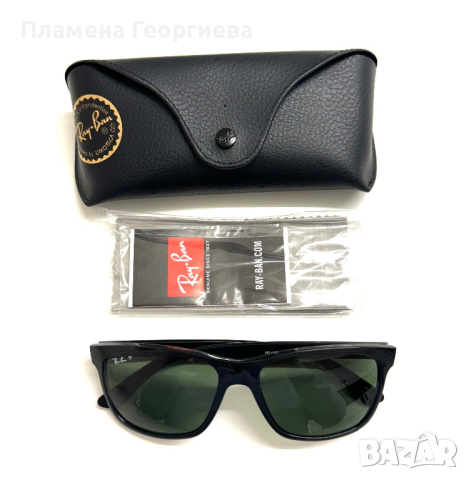 Оригинални Слънчеви Очила Ray Ban Polarised RB4181 57, снимка 2 - Слънчеви и диоптрични очила - 44569725