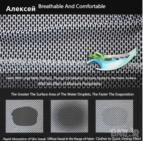 MAVIC Cycling Set Bike Uniform Summer Jersey Bicycle Wear Breathable, снимка 5 - Спортни дрехи, екипи - 53698957