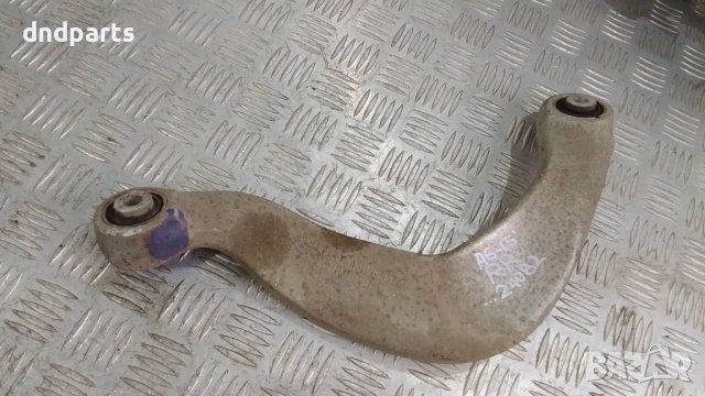 Носач Audi A6 3.0TDI 2015г.(заден десен)	