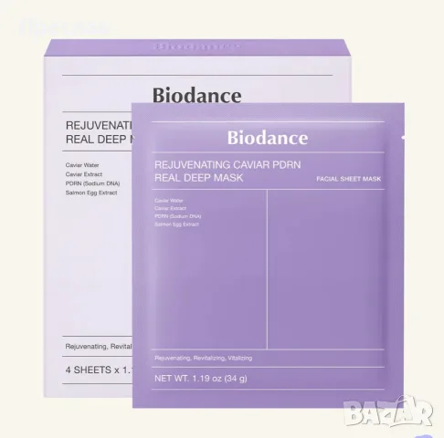 BIODANCE Маски за Лице, снимка 3 - Козметика за лице - 56106139
