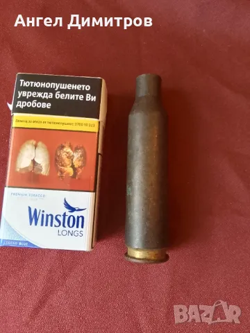 Гилза 1944 г Втора световна война , снимка 7 - Антикварни и старинни предмети - 47705658