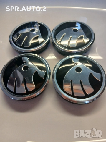 Капачки За Джанти 55/60мм / за Skoda Шкода / сиви декоративни тапи за централен отвор, снимка 16 - Аксесоари и консумативи - 44237741