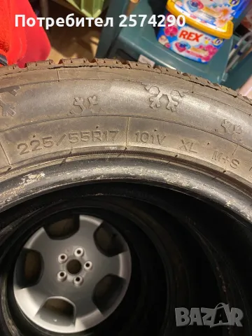 Зимни гуми 225/55 r17, снимка 5 - Гуми и джанти - 48610792
