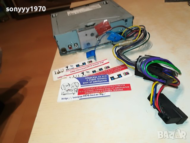 KENWOOD KDC-100U CD/USB CAR AUDIO 3005231852, снимка 15 - Аксесоари и консумативи - 40877058