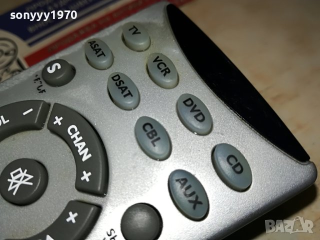 MEDION MD4688 REMOTE 0206231715, снимка 12 - Дистанционни - 40918112