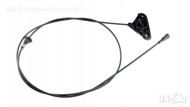 6M2116C657AM  Жило за освобождаване на преден капак Ford, Mondeo MK4 , S-Max, Galaxy