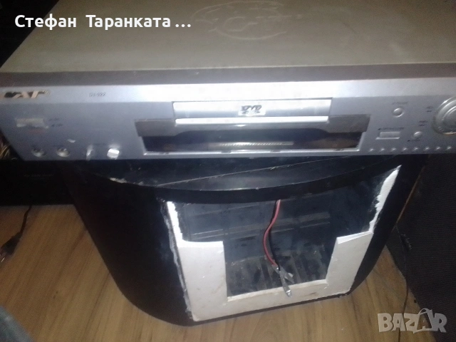 DVD player Cat, снимка 4 - Плейъри, домашно кино, прожектори - 53137311