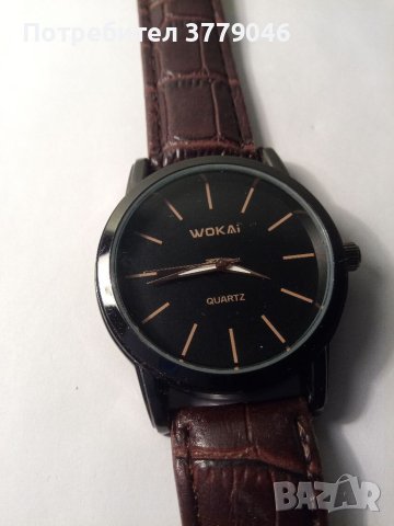 Мъжки часовник 