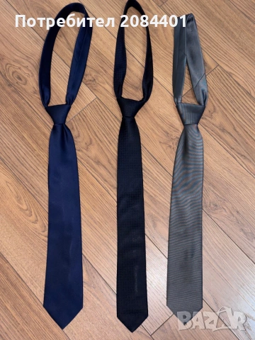 Три вратовръзки за 5 евро