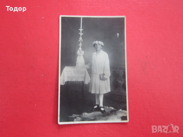 Картичка снимка 1928 райх, снимка 3 - Колекции - 36193608