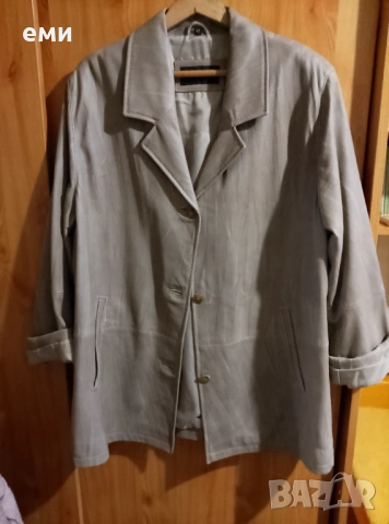 Марково кожено яке