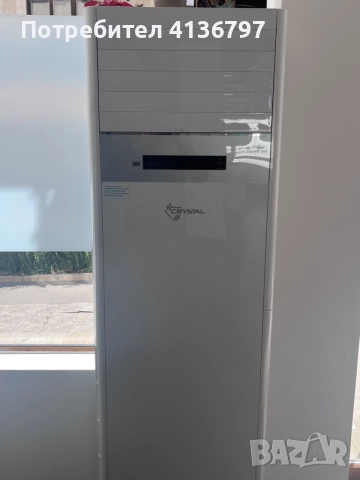 Климатик Crystal Energy 48 000 BTU, снимка 3 - Климатици - 56314662