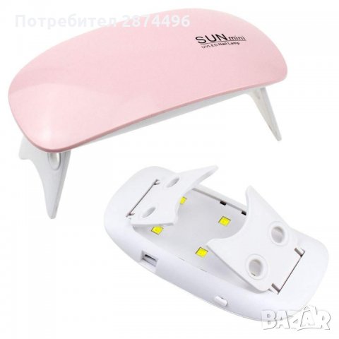 3091 SUN Mini UV/LED – Лампа за маникюр с USB захранване, снимка 5 - Продукти за маникюр - 35789922