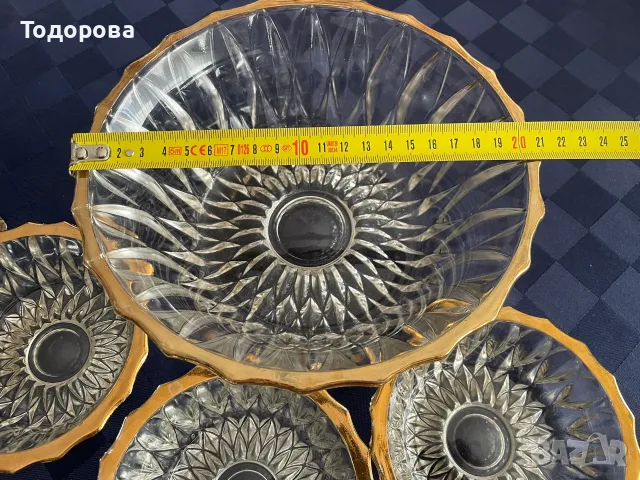 Комплект кристални купички и купа с позлатен кант, снимка 7 - Сервизи - 56140712