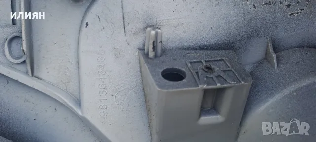 предна броня за Peugeot 508 2018 2019 2020 2021 2022, снимка 8 - Части - 48284378