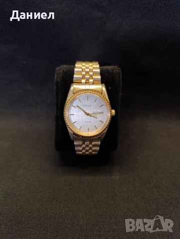 Часовник Citron 