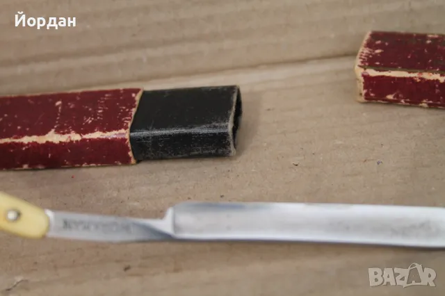 Немски бръснач ''Dorko Solingen'', снимка 10 - Антикварни и старинни предмети - 49651765