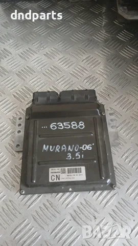 Компютър Nissan Murano 3.5 2006 MEC63-760 Murano (2003-2008)