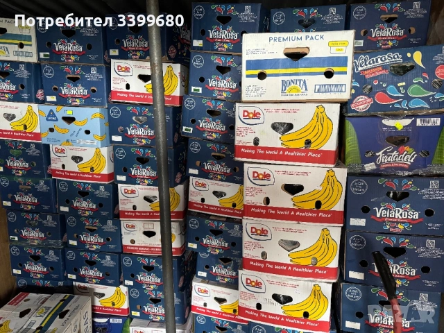 Нови кашони 