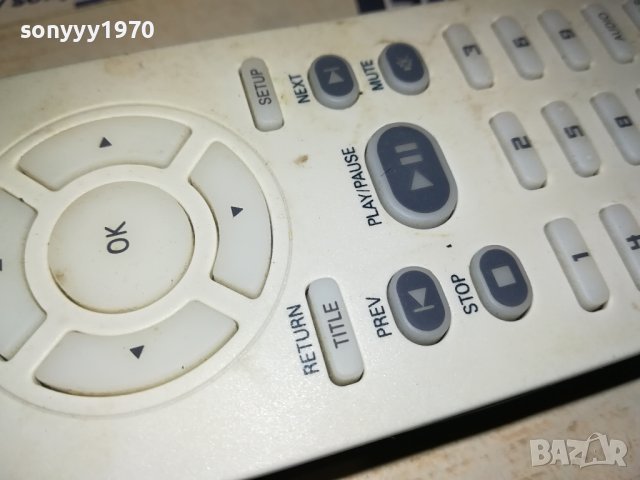 PHILIPS DVD REMOTE 1807231008, снимка 7 - Дистанционни - 41582824