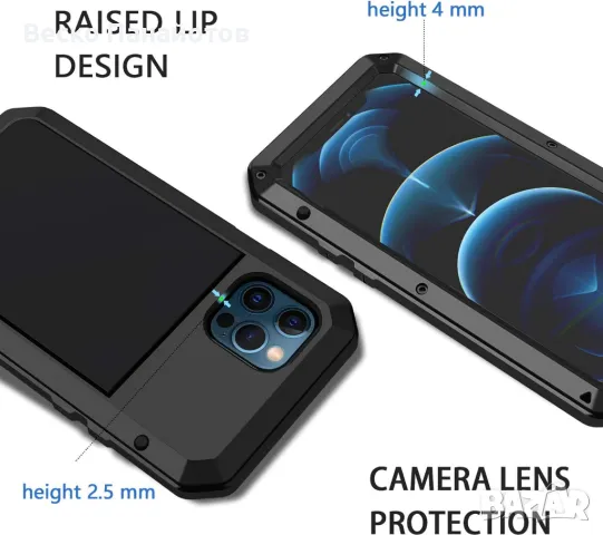 Метален калъф Lanhiem за iPhone 12, iPhone 12 Pro.-водоустойчив, снимка 3 - Калъфи, кейсове - 49258953