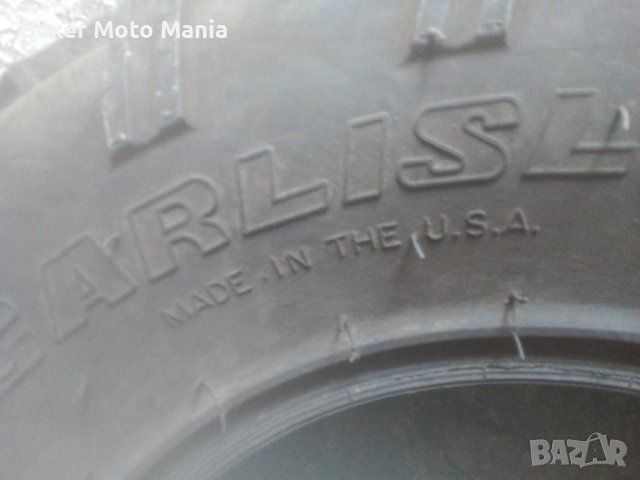 ATV,гума 1брой,производство USA , снимка 3 - Гуми и джанти - 41895631