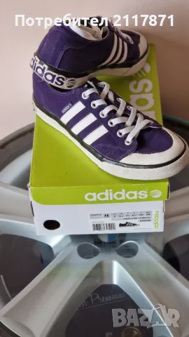 adidas гуменки, снимка 2 - Маратонки - 49742098