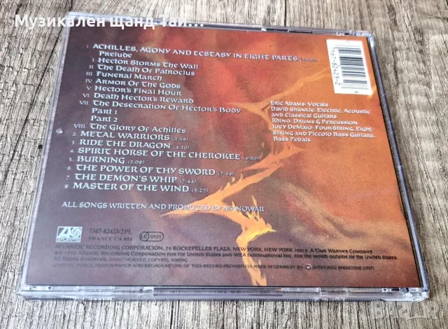 Компакт Дискове - Рок - Метъл: Manowar – The Triumph Of Steel, снимка 2 - CD дискове - 56061157