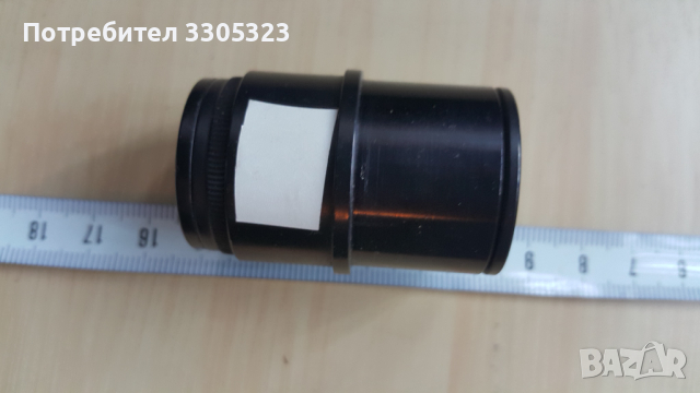 Обектив, окуляр, телескоп, оптика 8х № 73, снимка 2 - Обективи и филтри - 36338286