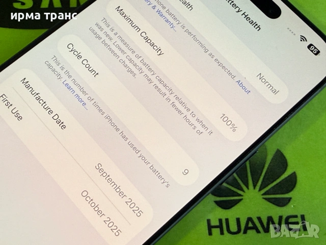 iPhone 17 Pro Max 256gb фабрично отключен.Гаранцияия, снимка 3 - Apple iPhone - 52465691