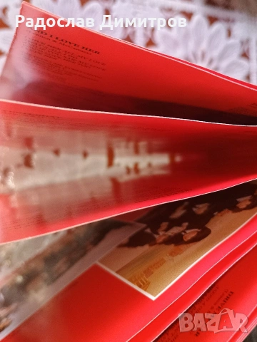 The Beatles/1962-1966 2 CD, снимка 2 - CD дискове - 53838761