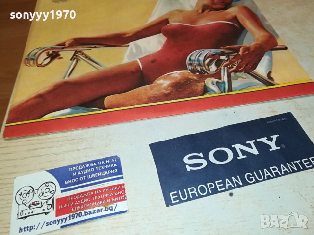 SOLD OUT-ПОРЪЧАНА-ROLLING STONES-ПЛОЧА 1909231545, снимка 3 - Грамофонни плочи - 42247245