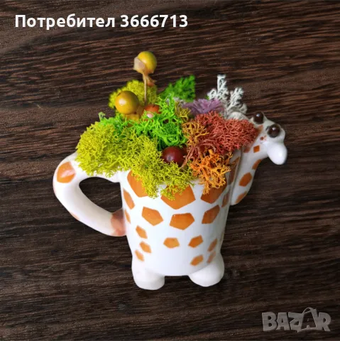 Подаръчета с повод и без повод, снимка 3 - Други - 47374354