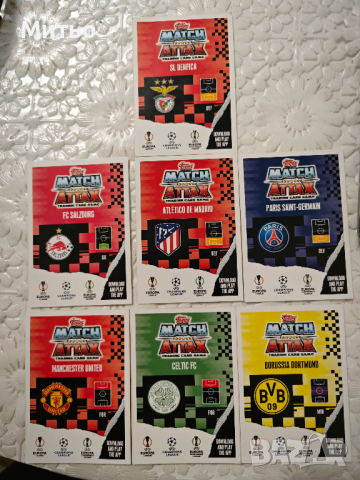 match attax, снимка 2 - Други - 44589341