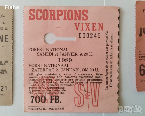 Продавам уникална колекция от билети на метъл групи от 80-те, снимка 9 - Колекции - 53439646