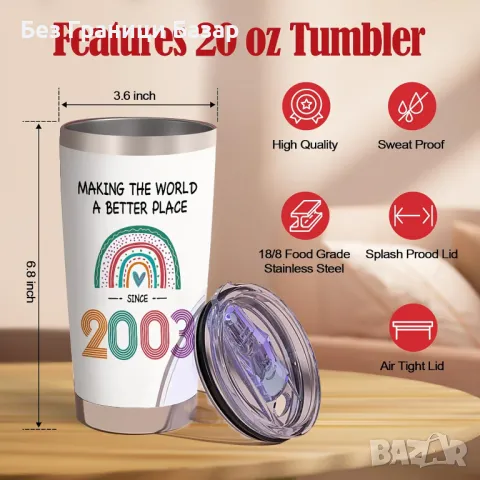 Нова Елегантна чаша с изолация – перфектен избор за 21-вия рожден ден, снимка 3 - Други - 48205279