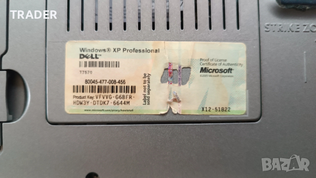 Dell Latitude D520, снимка 11 - Лаптопи за работа - 40816007