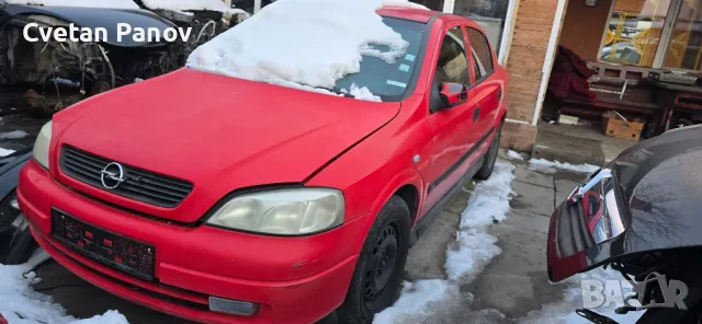 Opel Astra G 1.8.16в 116 коня на части, снимка 6 - Автомобили и джипове - 48807254