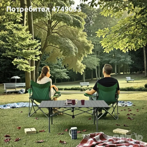 Сгъваема разтегателна маса за къмпинг или градина , снимка 7 - Други стоки за дома - 53629218