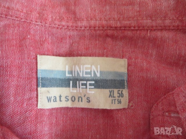 Мъжки ризи с къс ръкав от лен Linen Life, снимка 10 - Ризи - 37046867