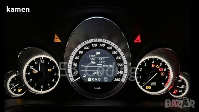 Активиране на AMG Меню за модели: W204, W212, X204, W207, W218, снимка 2 - Сервизни услуги - 35752156