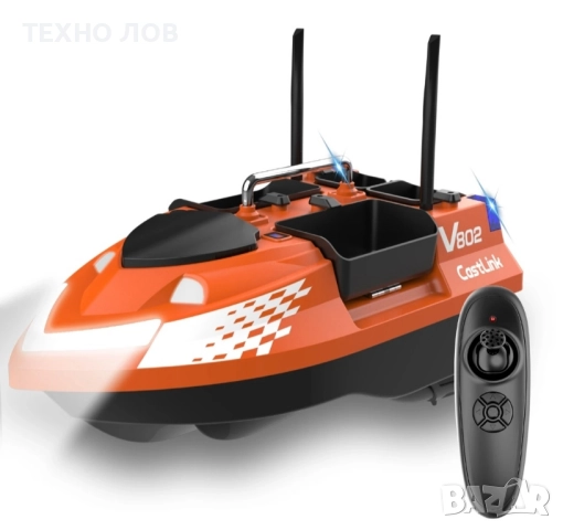 Лодка за захранка Flytec V802 подарък сак за лодка,зарядно 12v допълнителни перки