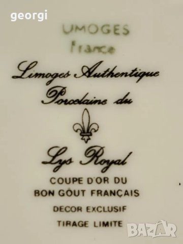 порцеланова бижутерка Limoges 24/2, снимка 5 - Колекции - 49418372