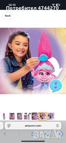 Интерактивна кукла Trolls World Tour Dance Poppy, HASBRO, 4Y+, Говореща и пееща, със светлинни ефект, снимка 2 - Музикални играчки - 53572215