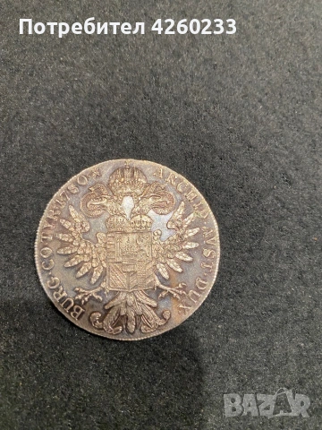 Стара монета, снимка 3 - Нумизматика и бонистика - 53487665