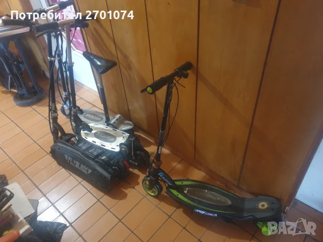 Тротинетки